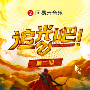 美非人马性生活
