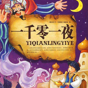 美非人马性生活
