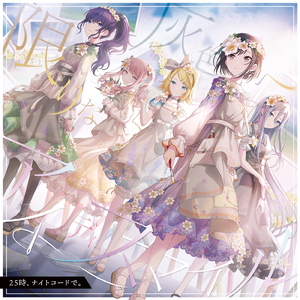 美非人马性生活
