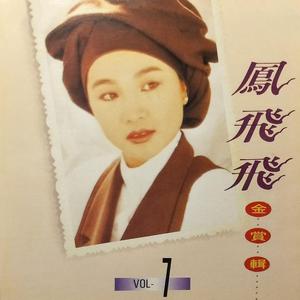 美非人马性生活
