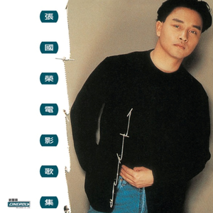 美非人马性生活
