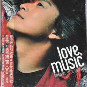 美非人马性生活
