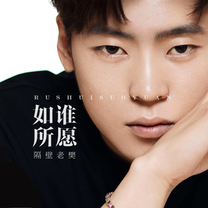 美非人马性生活
