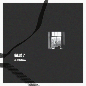 美非人马性生活
