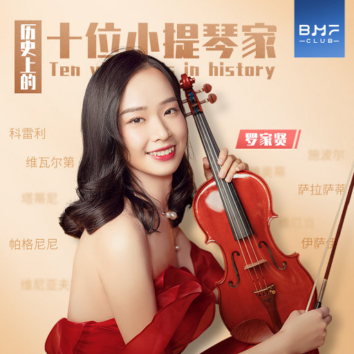 美非人马性生活
